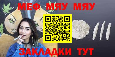 мдпв Пыть-Ях