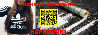 mdpv Пушкино