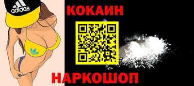 мдпв Пыть-Ях