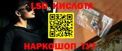 амфетамин Пугачёв