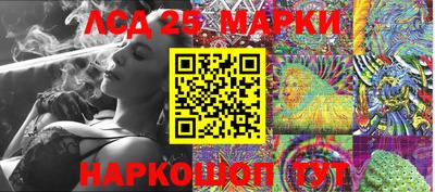 mdpv Пушкино