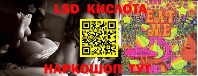мдпв Пыть-Ях