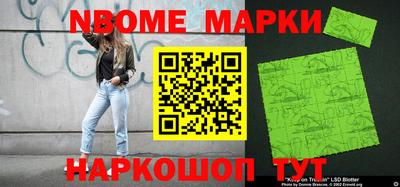 мдпв Пыть-Ях