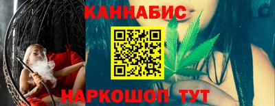 амфетамин Пугачёв