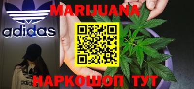 mdpv Пушкино