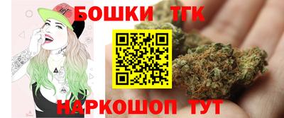 mdpv Пушкино
