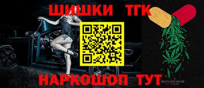 mdpv Пушкино