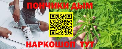 мдпв Пыть-Ях