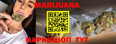 mdpv Пушкино