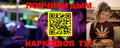 мдпв Пыть-Ях