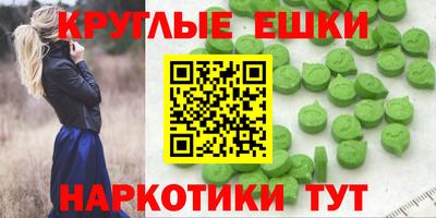 mdpv Пушкино