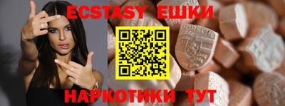 мдпв Пыть-Ях