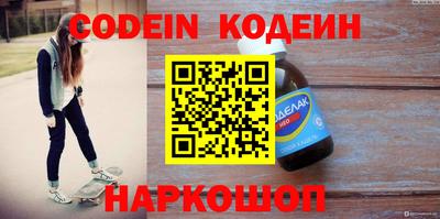 mdpv Пушкино