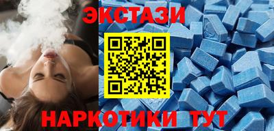 mdpv Пушкино