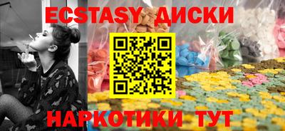 амфетамин Пугачёв
