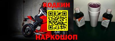 амфетамин Пугачёв