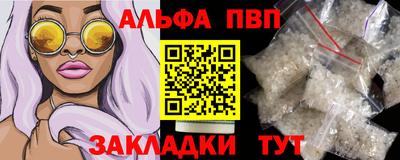 мдпв Пыть-Ях