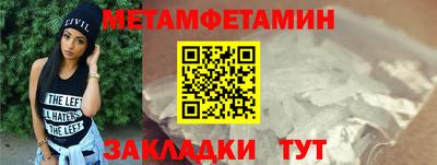 мдпв Пыть-Ях