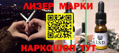 мдпв Пыть-Ях