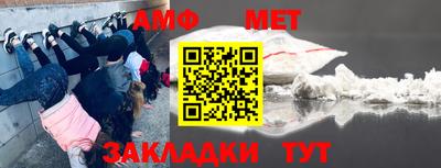 mdpv Пушкино