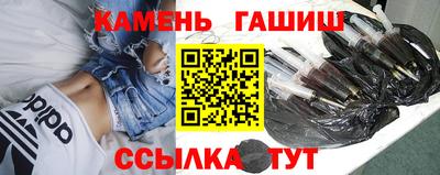 амфетамин Пугачёв
