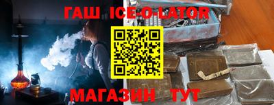 mdpv Пушкино