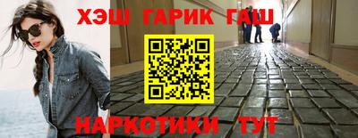 амфетамин Пугачёв