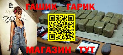 амфетамин Пугачёв