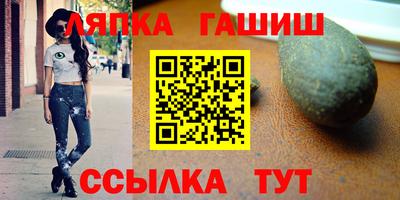 mdpv Пушкино