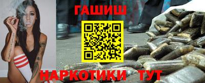 mdpv Пушкино