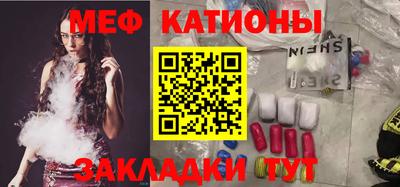 mdpv Пушкино